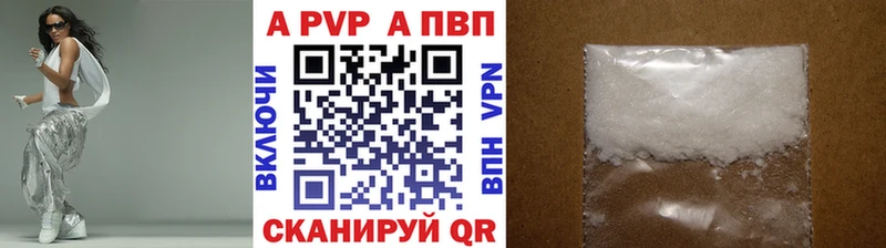 Купить закладку Северодвинск Альфа ПВП  Меф мяу мяу  ГАШИШ  Псилоцибиновые грибы  Конопля 