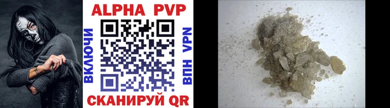 hydra зеркало хочу Северодвинск APVP СК