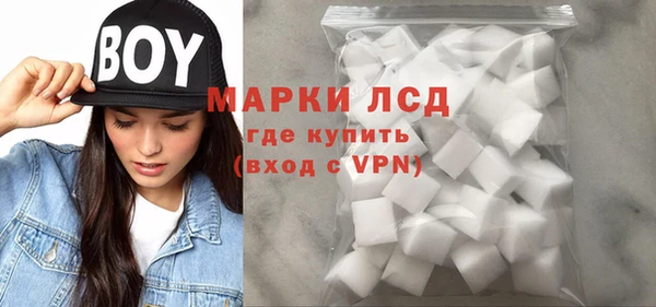 каннабис Горняк