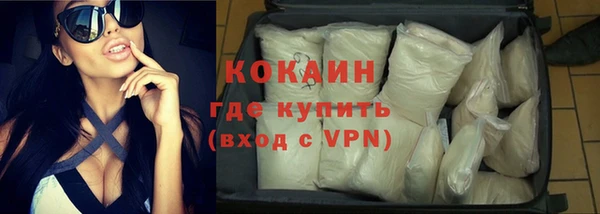 каннабис Горняк