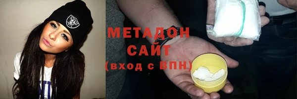 каннабис Горняк
