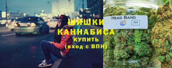 таблы Вязьма