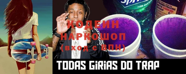 мдпв Вязники