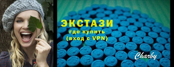 героин Горно-Алтайск
