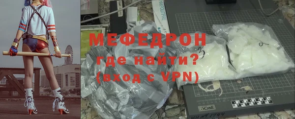 мдпв Вязники
