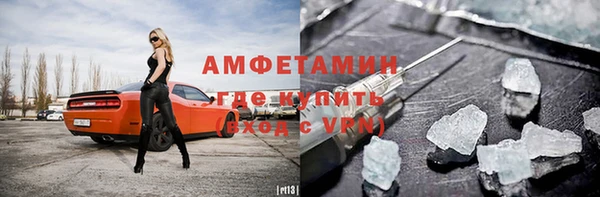 мдпв Вязники